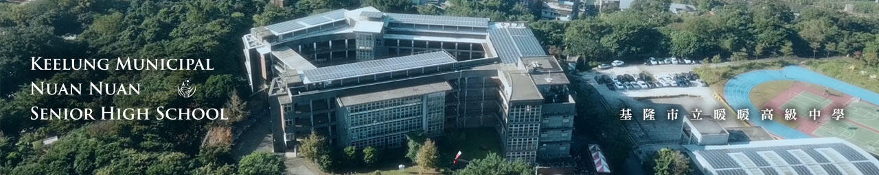 圖片描述找到自我價值的幸福學校