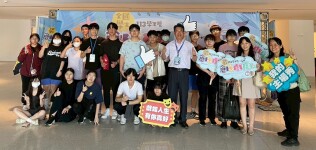 113學年度全國學生創意戲劇比賽:LINE_ALBUM_2025422_250428_1