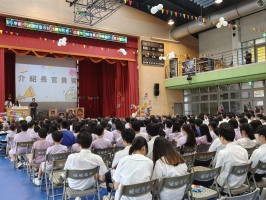 113學年校慶:IMG20250523084256