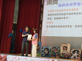 113學年校慶:IMG20250523091848