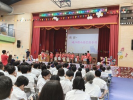 113學年校慶:IMG20250523093102