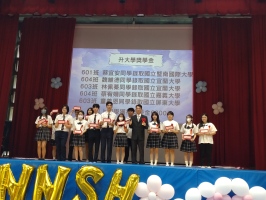 113畢業典禮:DSC_8721